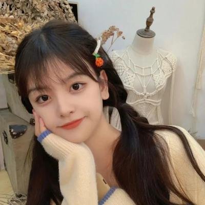 亚曼达厌世系